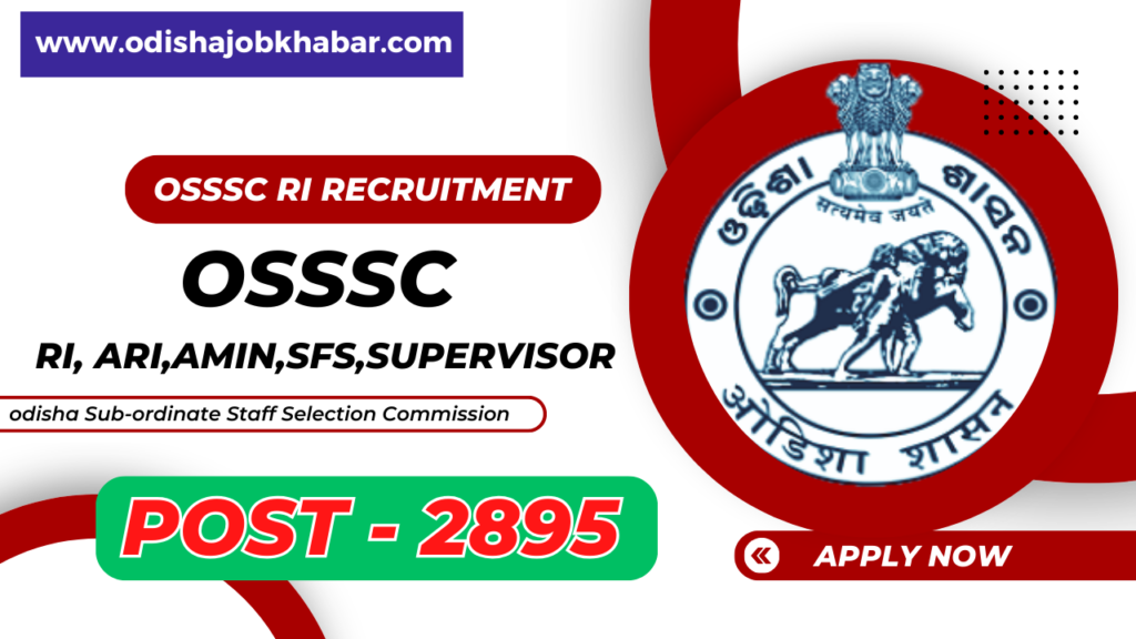 osssc recruitment 2024