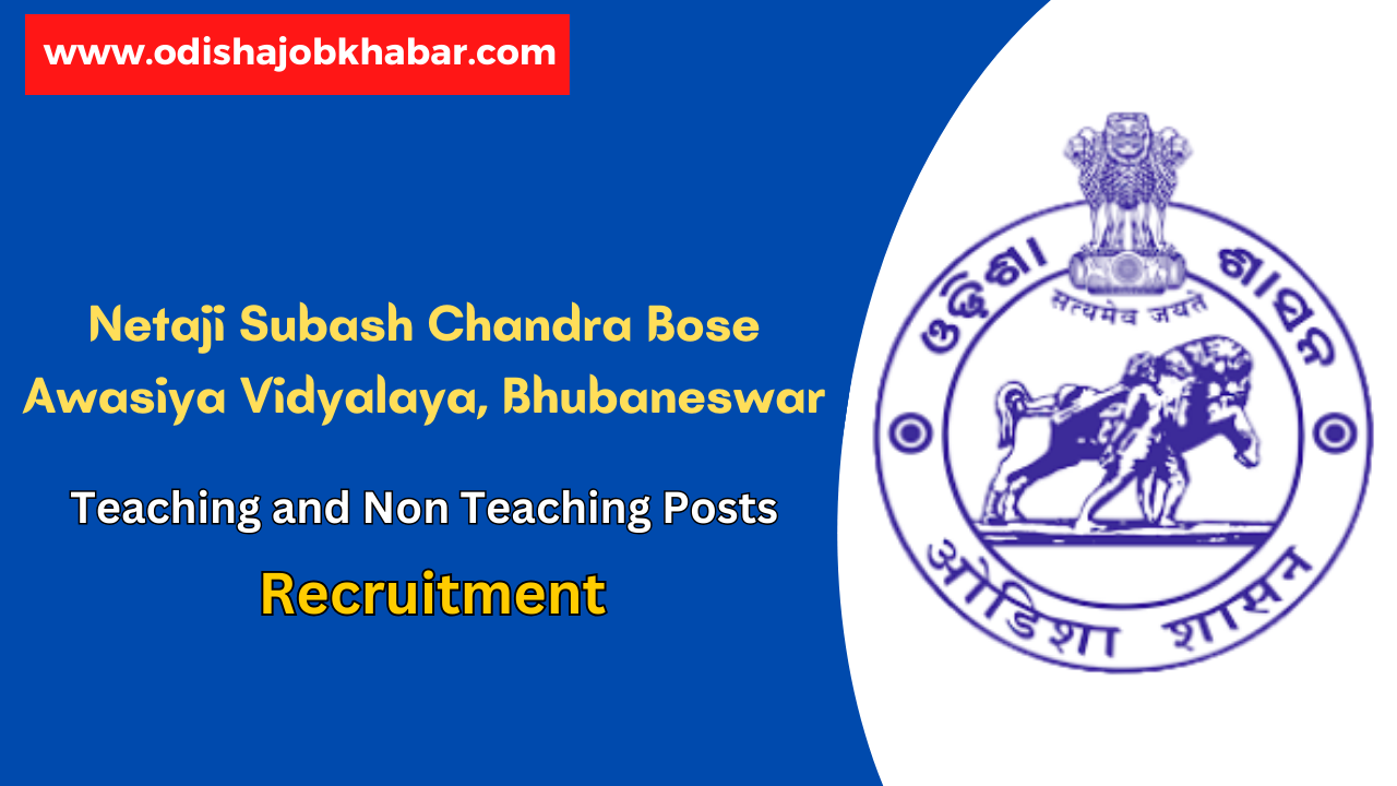 Indian Army SSC Recruitment 