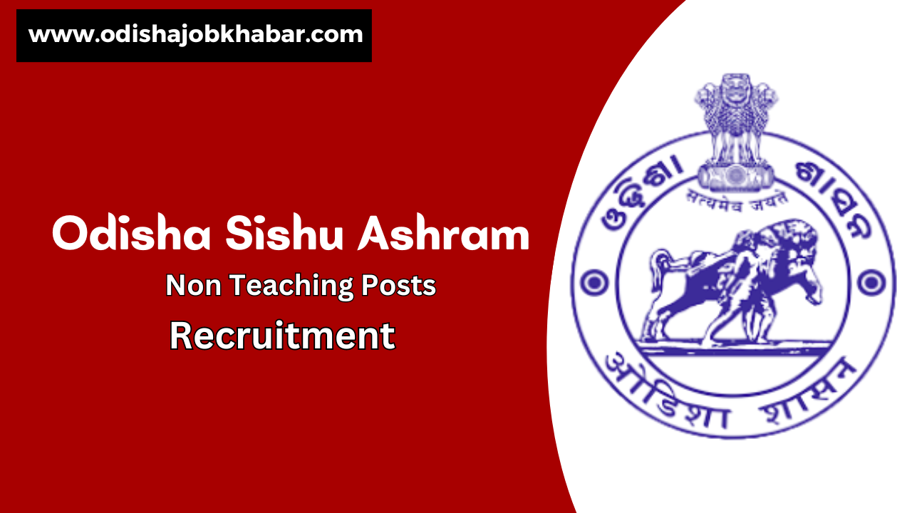 Indian Army SSC Recruitment 