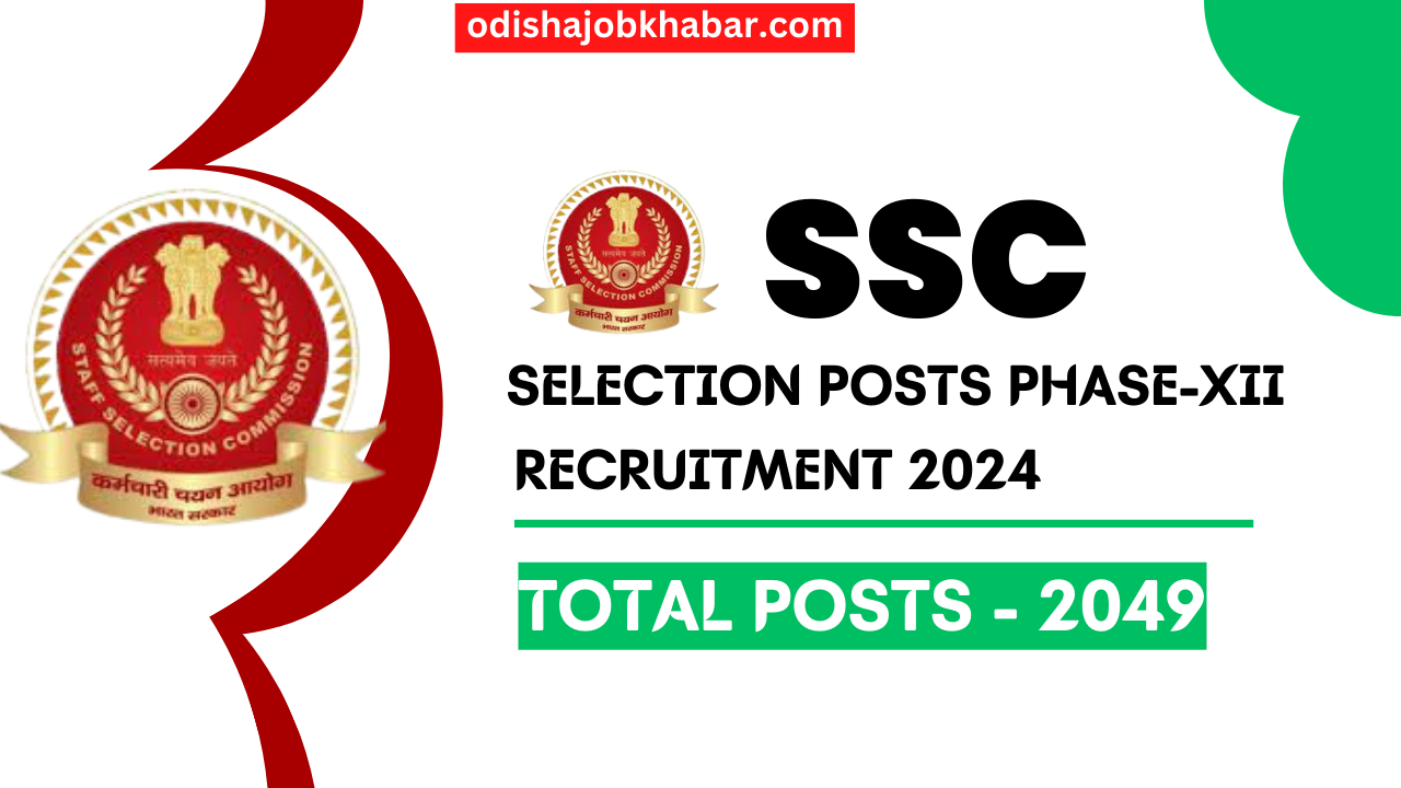 Indian Army SSC Recruitment 
