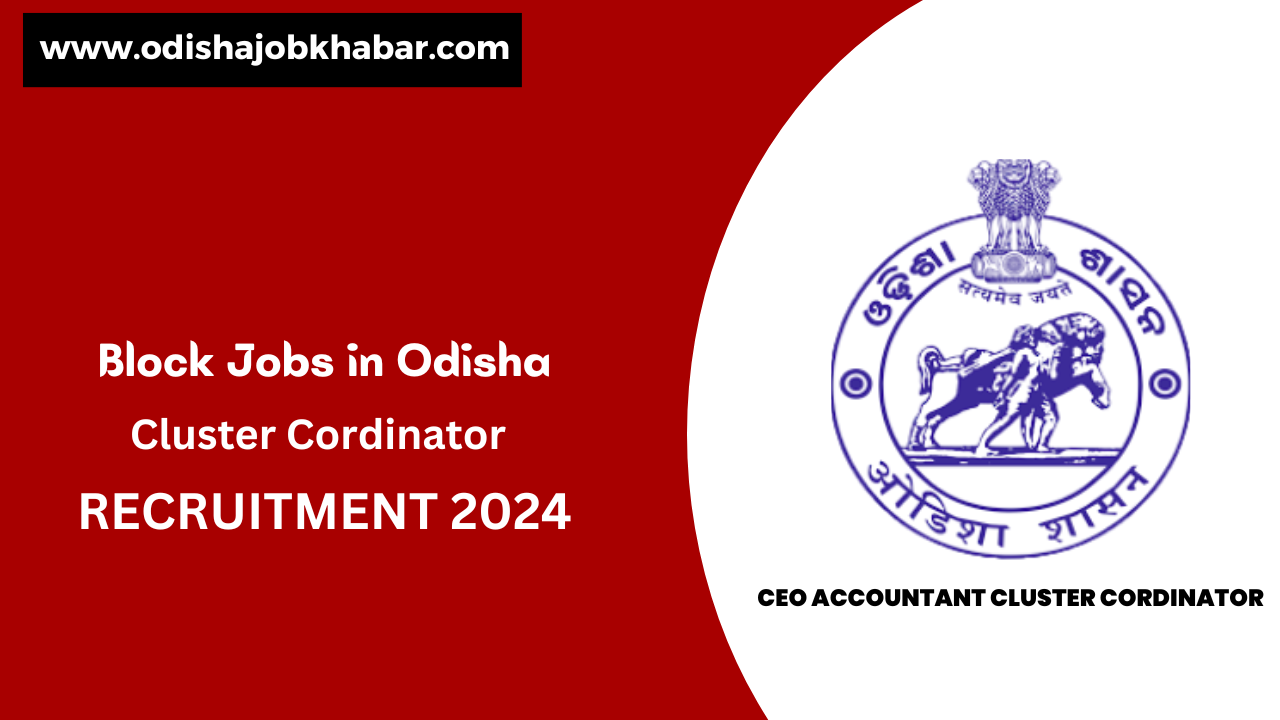 block jobs in odisha