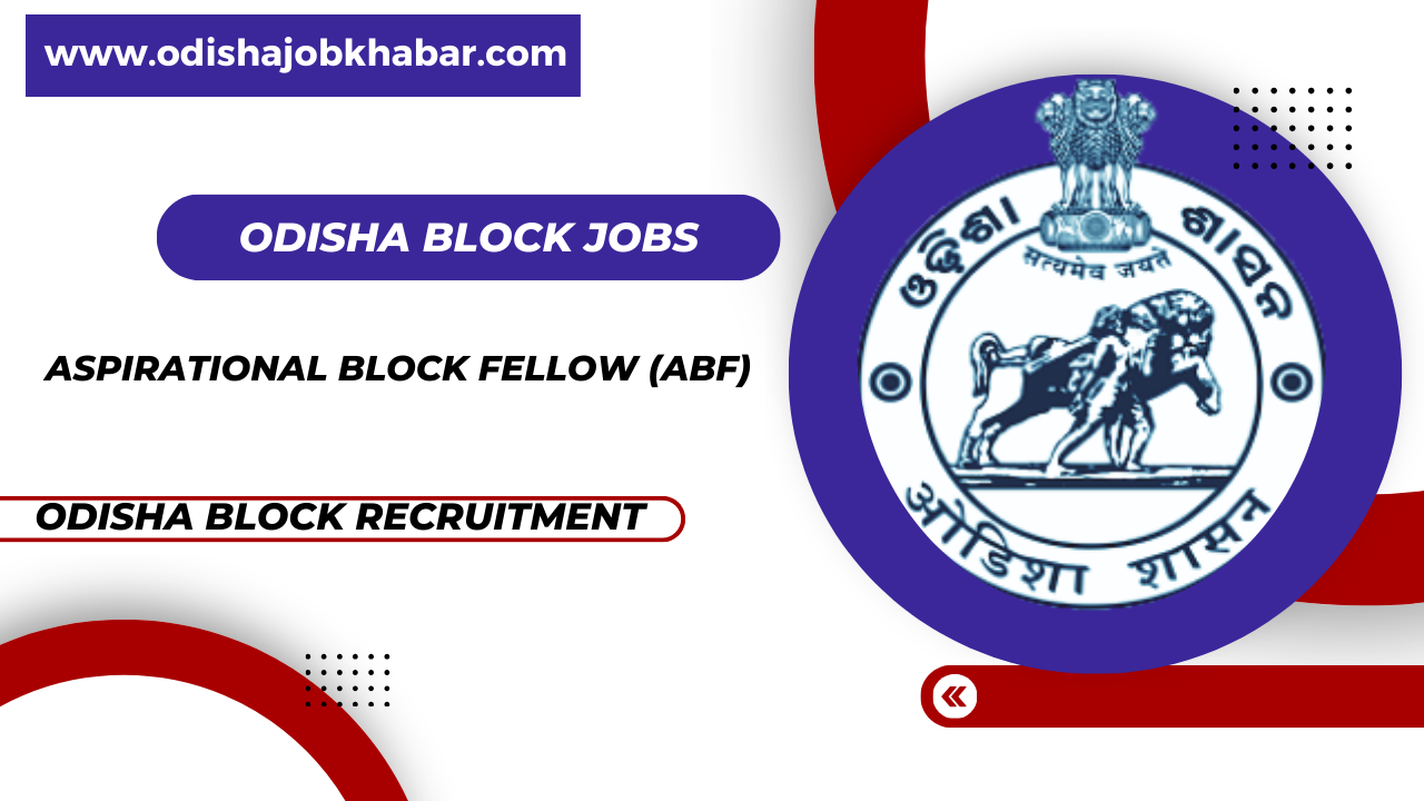 odisha high court recruitment