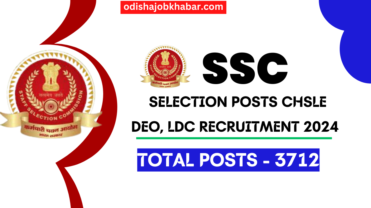 SSC CHSLE DEO LDC Recruitment 