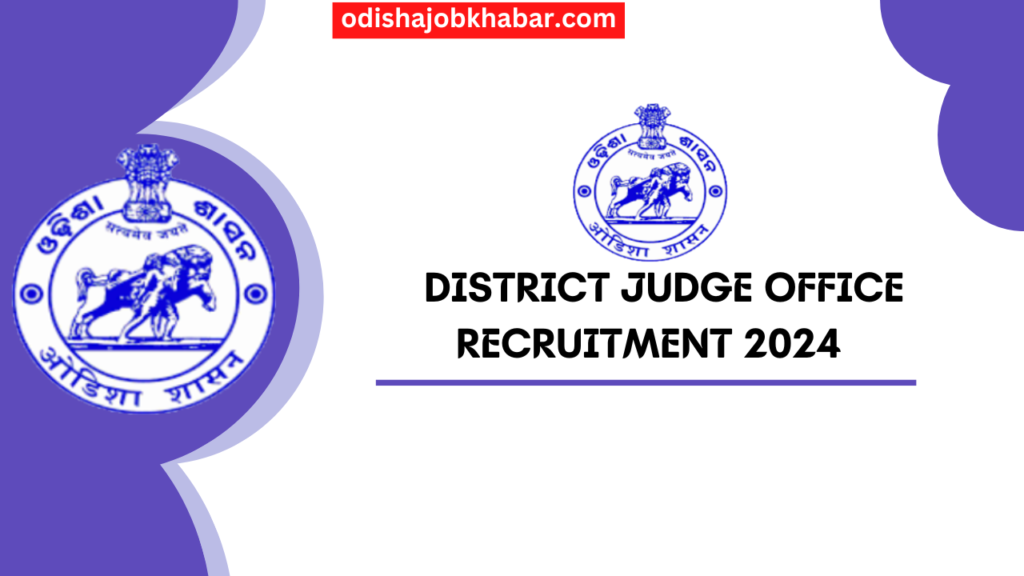 district judge office recruitment 2024