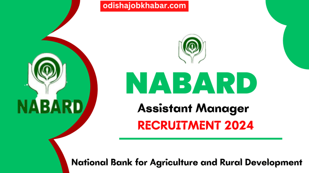 nabard recruitment