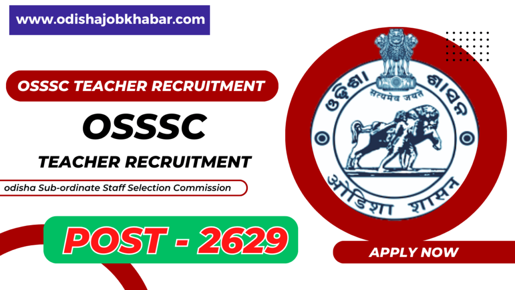 OSSSC Teacher Recruitment