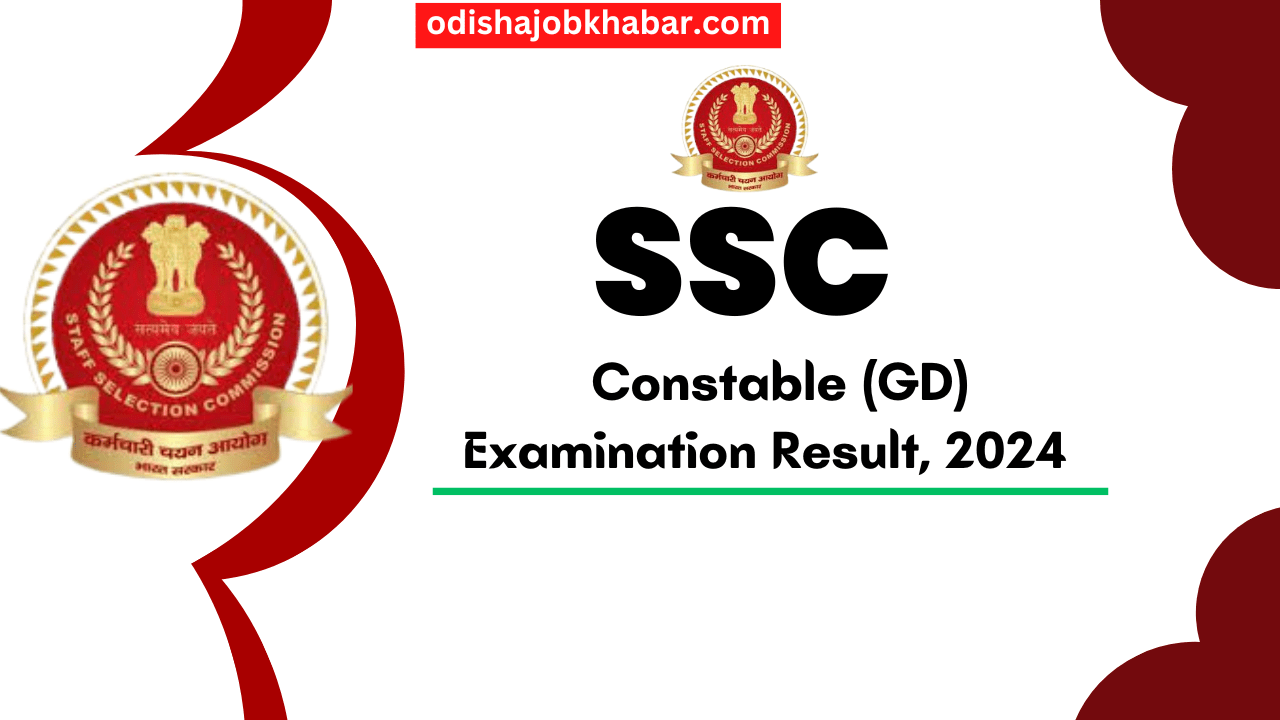 ssc constable gd exam result