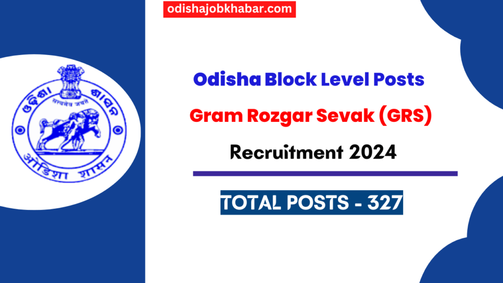 grs balasore jobs