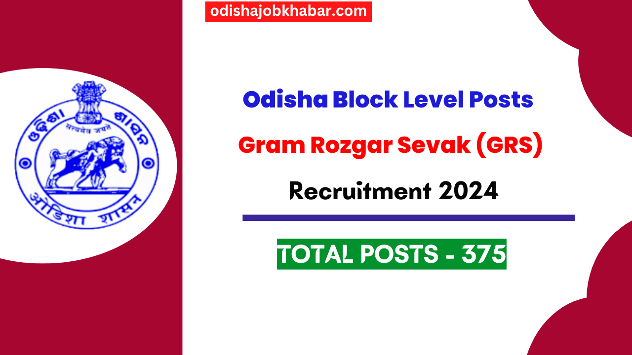 odisha block grs posts 