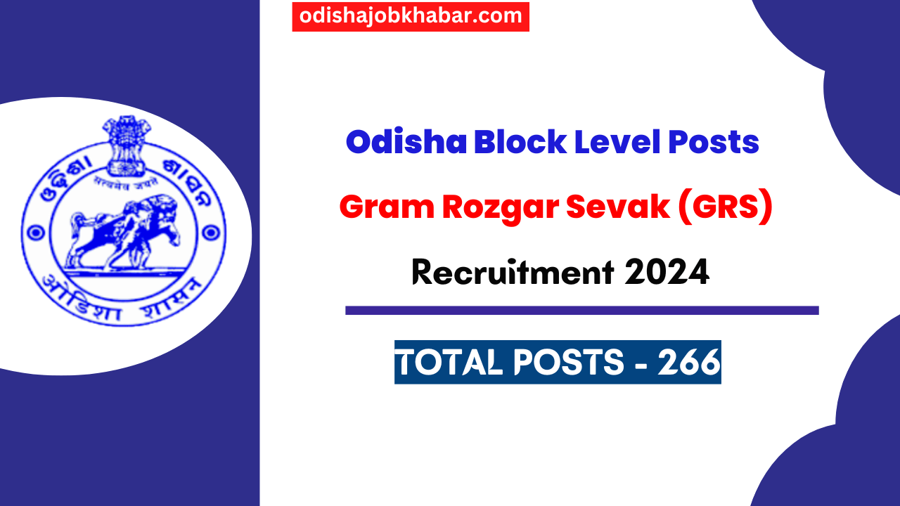 odisha block grs posts 