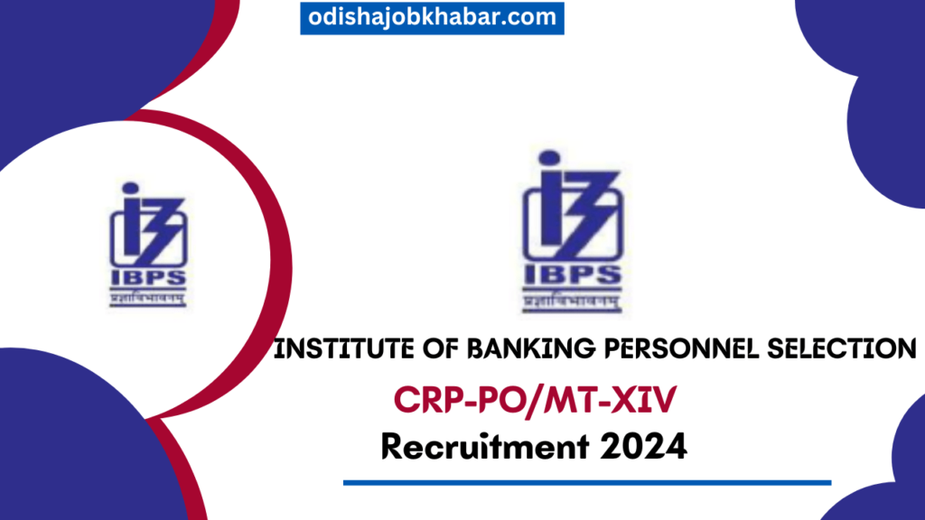 ibps po recruitment