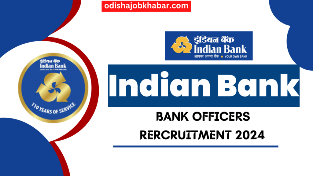 indian bank recruitment
