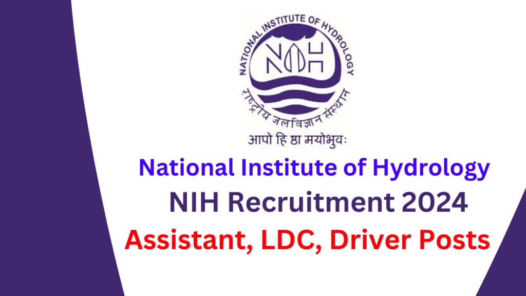 nih posts