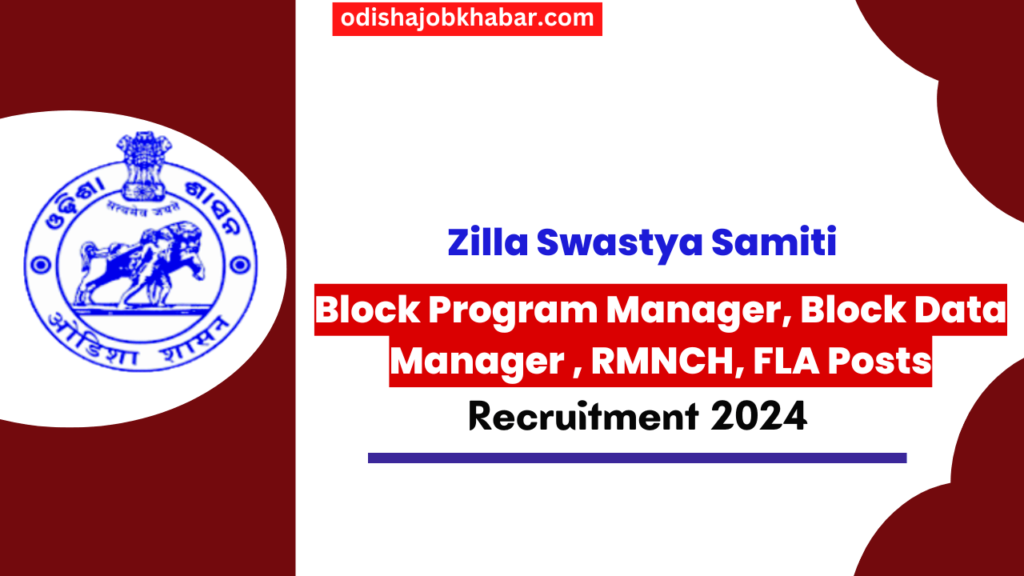 zss bpm recruitment