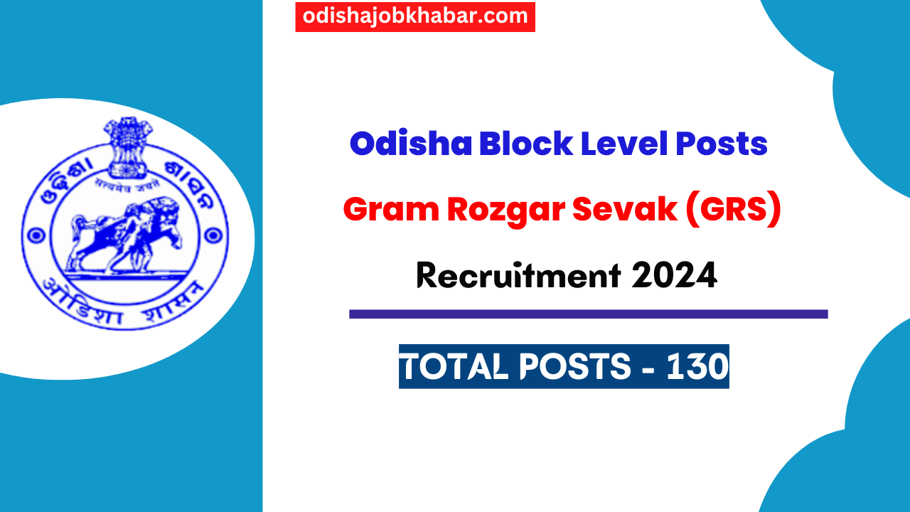 odisha block grs posts 