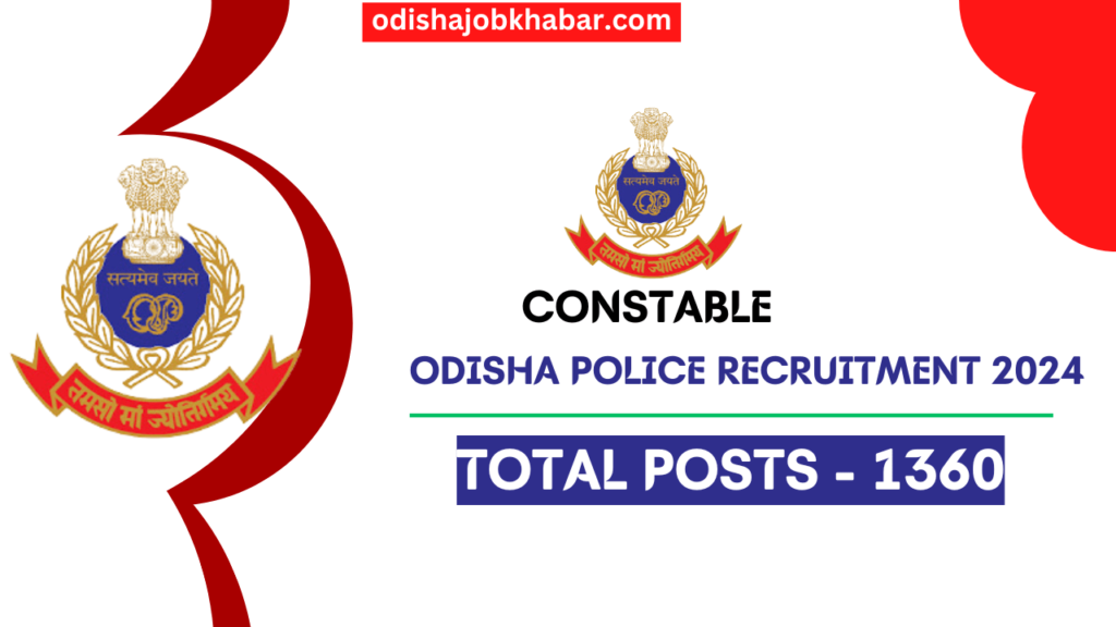 constable recruitment
