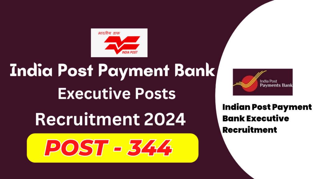 ippb recruitment