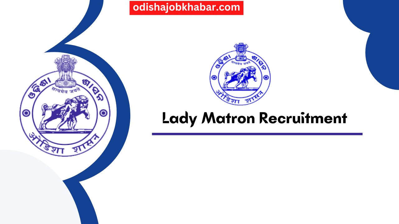 Lady Matron Recruitment 