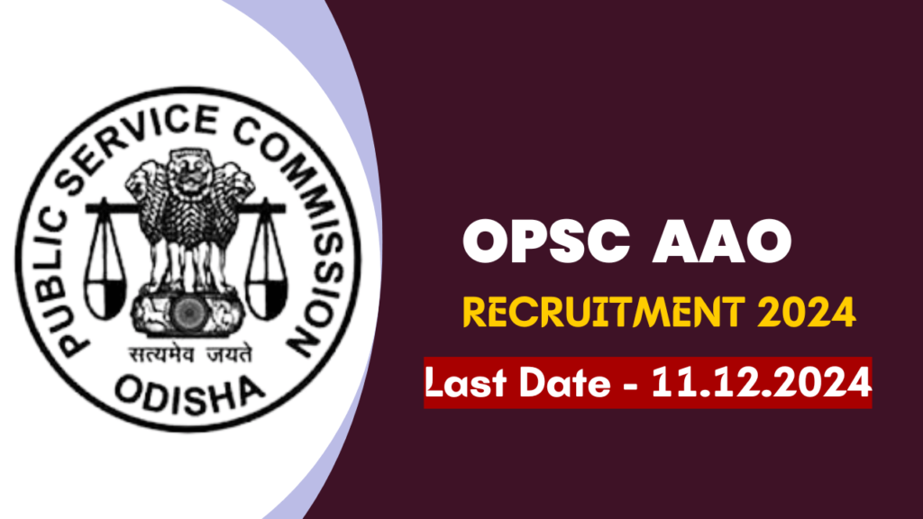 opsc aao recruitment