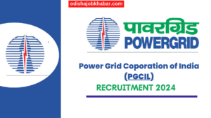 PGCIL Officer Trainee Recruitment