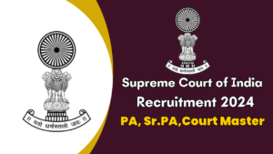 Supreme Court of India Recruitment