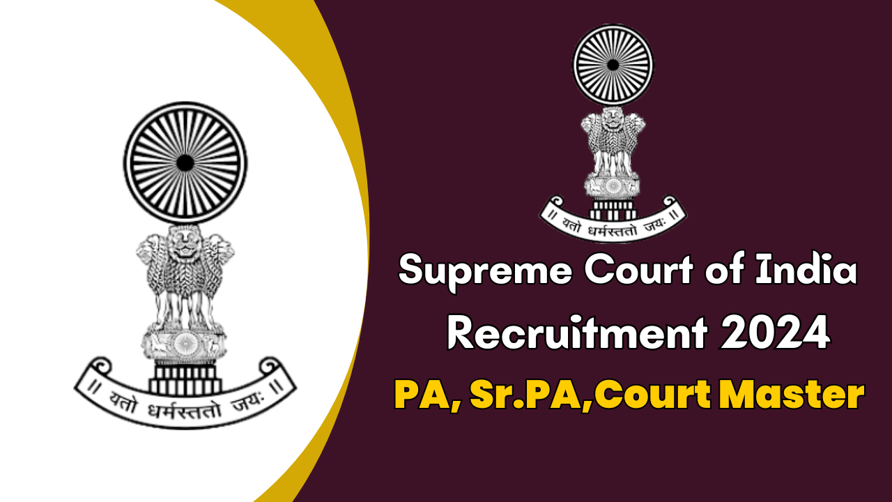 Supreme Court of India Recruitment