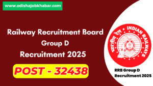 rrb group d recruitment