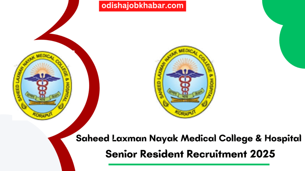 SLNMCH Recruitment