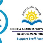 OAV Balasore Recruitment 2026