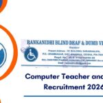 Rankanidhi Blind Deaf & Dumb Vidyalaya Recruitment