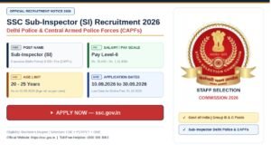 SSC Sub Inspector Recruitment