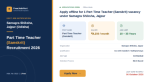 Samagra-Shiksha-Jajpur-Teacher-Feature-Image
