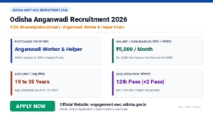 Bhawanipatna Urban Anganwadi Recruitment