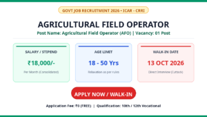 ICAR CRRI Agricultural Field Operator