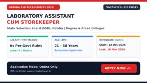 SSB Odisha Laboratory Assistant Recruitment